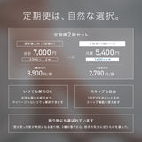 BearBalm +CBD (CBDバーム / 法改正適合済)