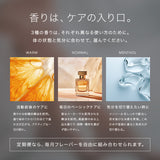 BearBalm +CBD (CBDバーム / 法改正適合済)