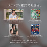 BearBalm +CBD (CBDバーム / 法改正適合済)