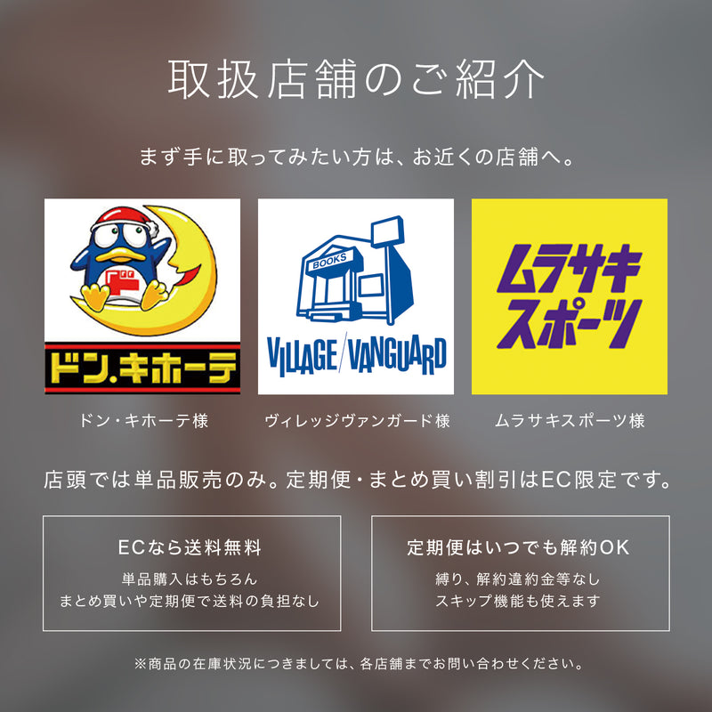 BearBalm +CBD (CBDバーム / 法改正適合済)