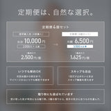 BearBomb +CBD (CBDバスボム / 法改正適合済)