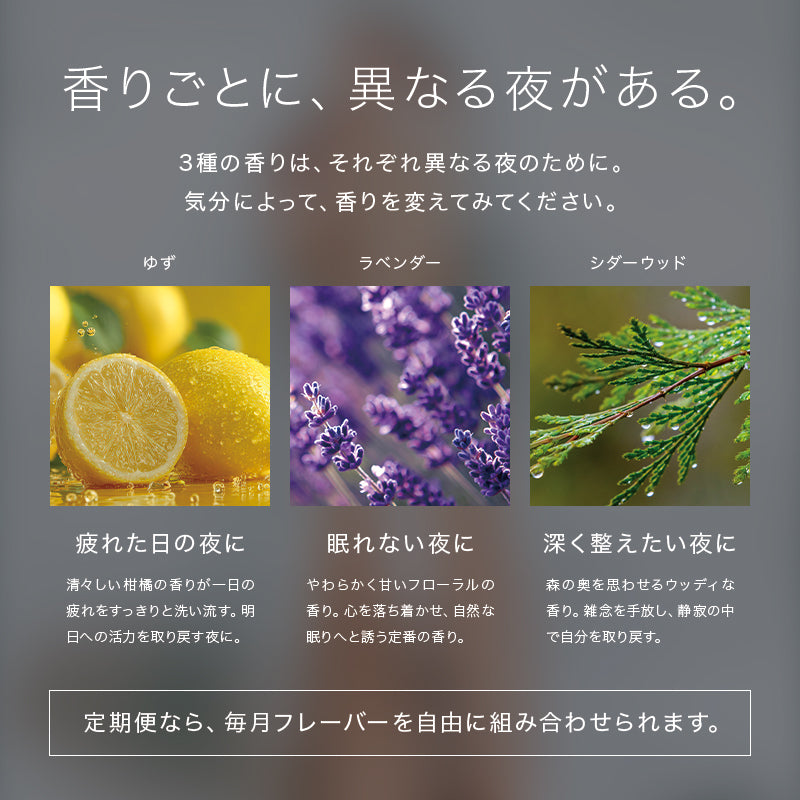 BearBomb +CBD (CBDバスボム / 法改正適合済)