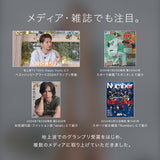BearBomb +CBD (CBDバスボム / 法改正適合済)