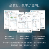 ChillBear +CBD (CBDベイプ / 法改正適合済)