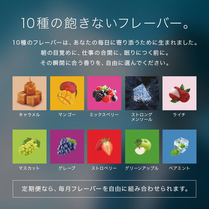 ChillBear +CBD (CBDベイプ / 法改正適合済)