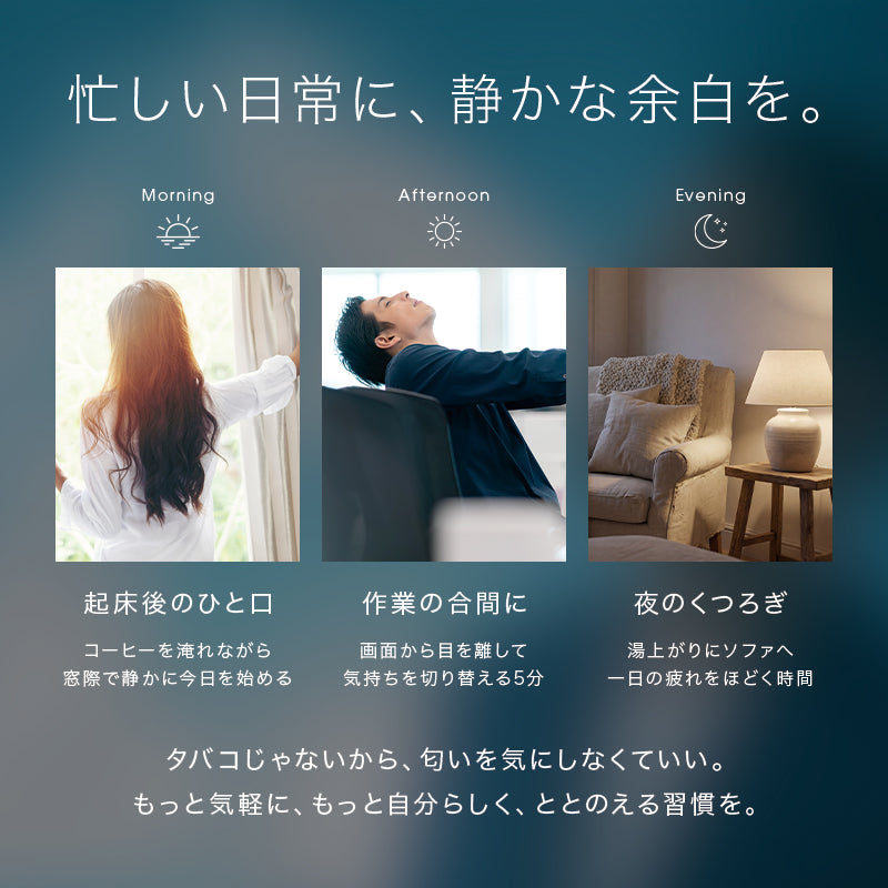 ChillBear +CBD (CBDベイプ / 法改正適合済)
